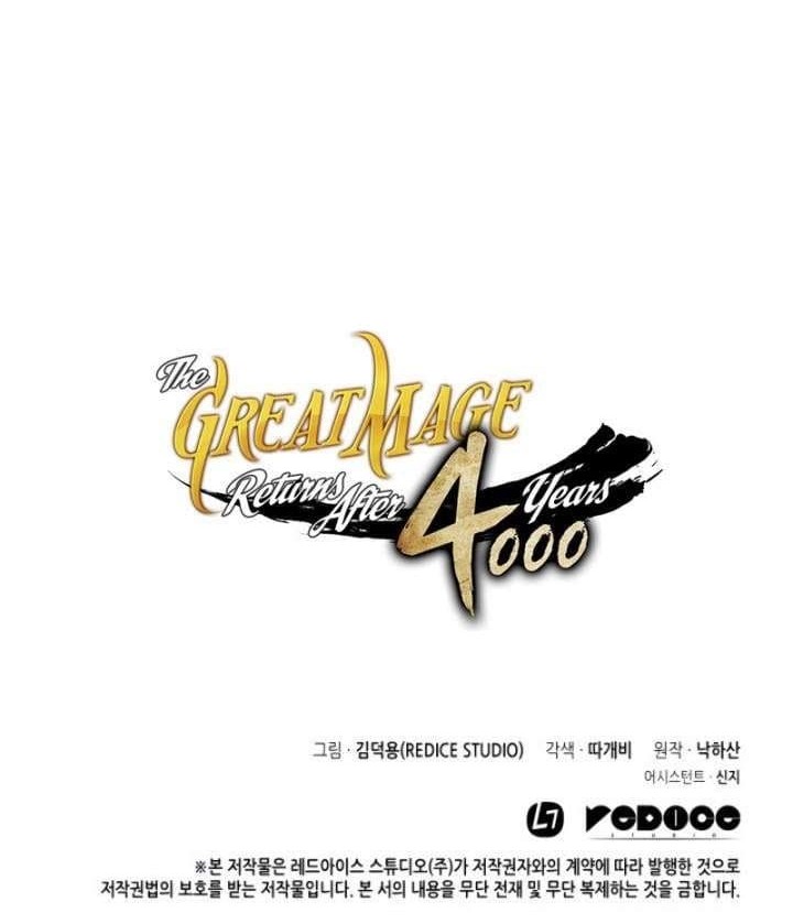 The Great Mage Returns After 4000 Years Chapter 83 - halaman 59