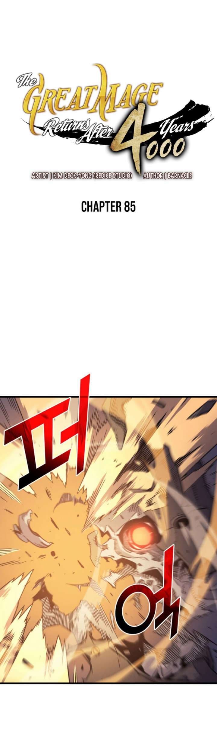 The Great Mage Returns After 4000 Years Chapter 85 - halaman 1