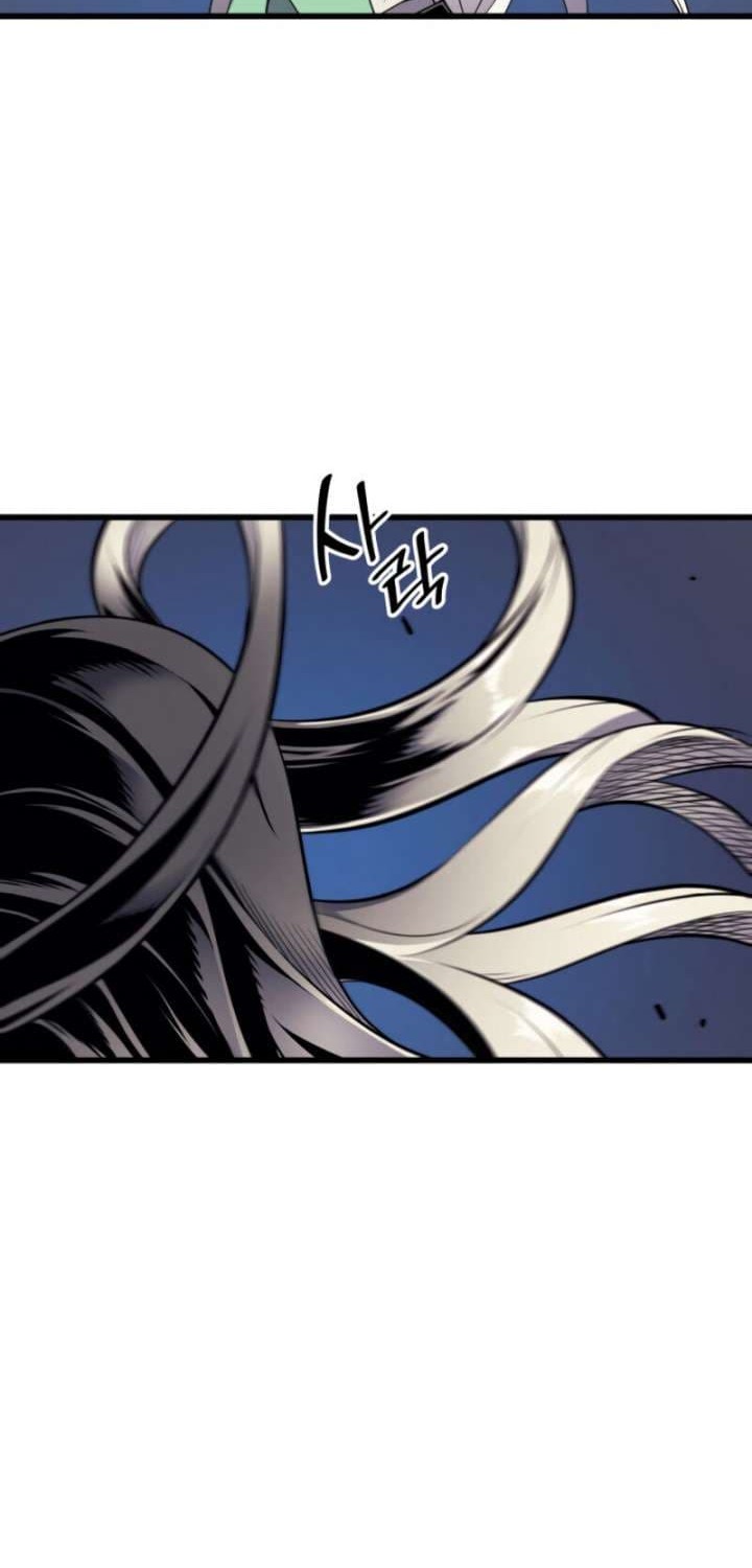 The Great Mage Returns After 4000 Years Chapter 85 - halaman 10