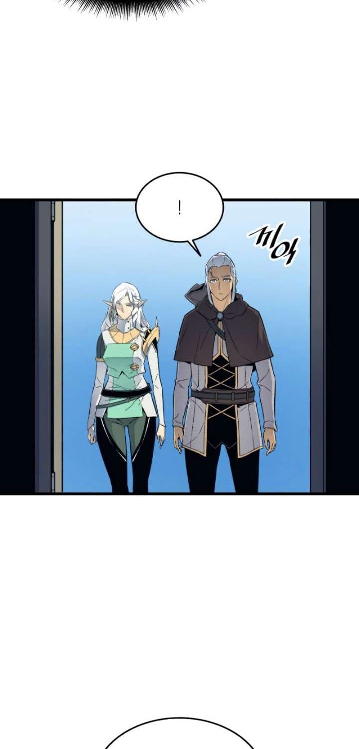 The Great Mage Returns After 4000 Years Chapter 87 - halaman 29
