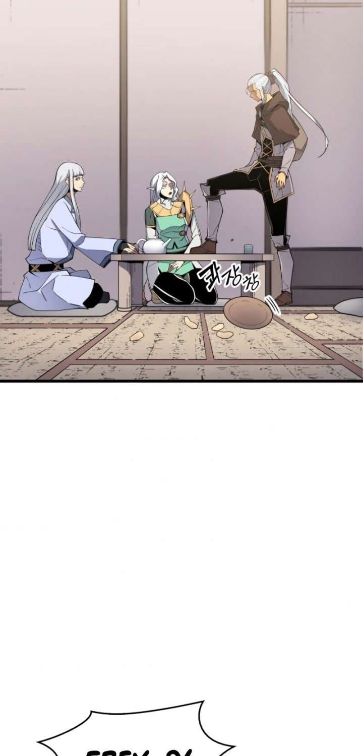 The Great Mage Returns After 4000 Years Chapter 87 - halaman 37