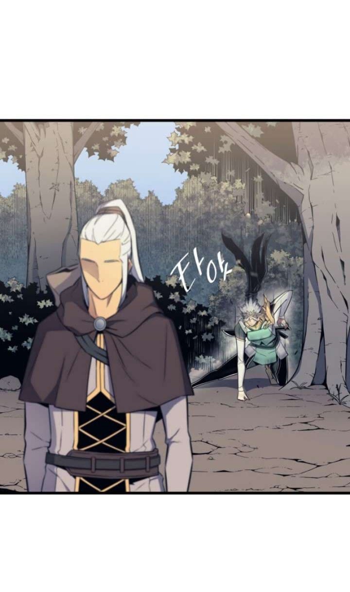 The Great Mage Returns After 4000 Years Chapter 89 - halaman 43