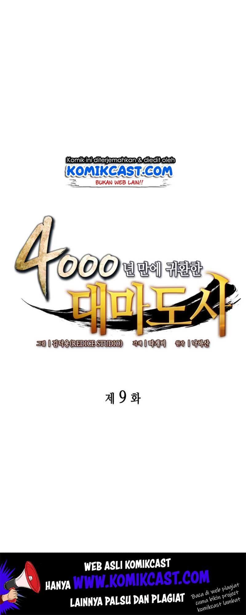 The Great Mage Returns After 4000 Years Chapter 9 - halaman 10