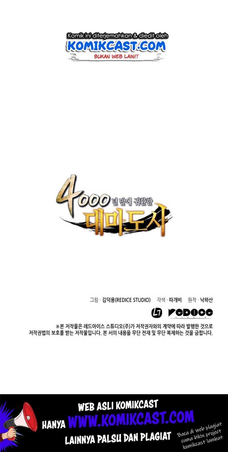 The Great Mage Returns After 4000 Years Chapter 9 - halaman 68