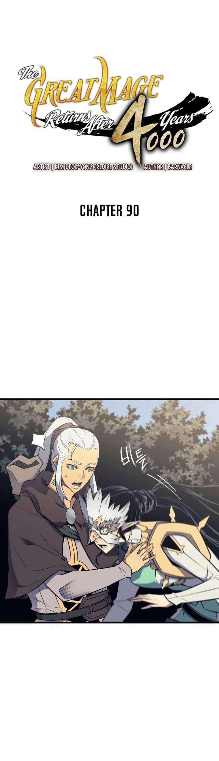 The Great Mage Returns After 4000 Years Chapter 90 - halaman 1