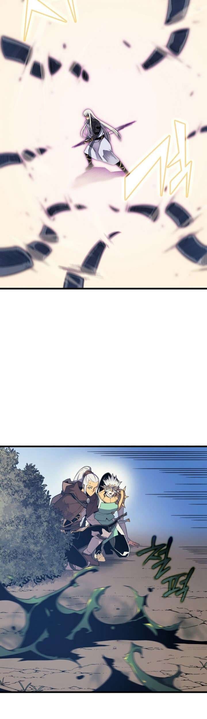 The Great Mage Returns After 4000 Years Chapter 90 - halaman 11