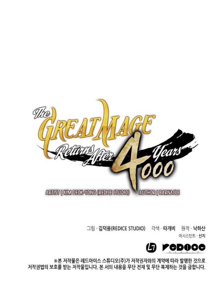 The Great Mage Returns After 4000 Years Chapter 90 - halaman 60