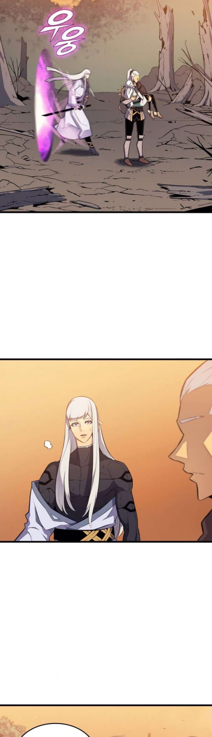 The Great Mage Returns After 4000 Years Chapter 91 - halaman 3