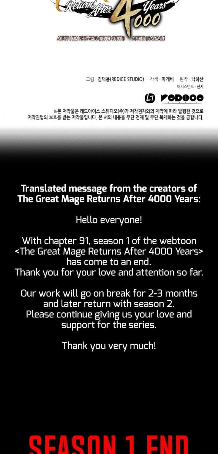 The Great Mage Returns After 4000 Years Chapter 91 - halaman 58