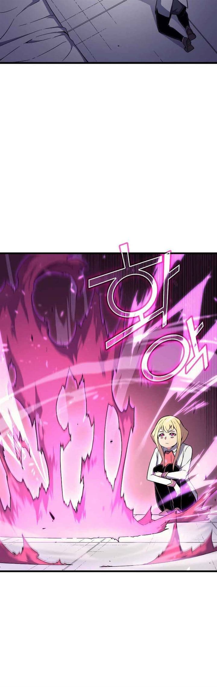 The Great Mage Returns After 4000 Years Chapter 93 - halaman 10