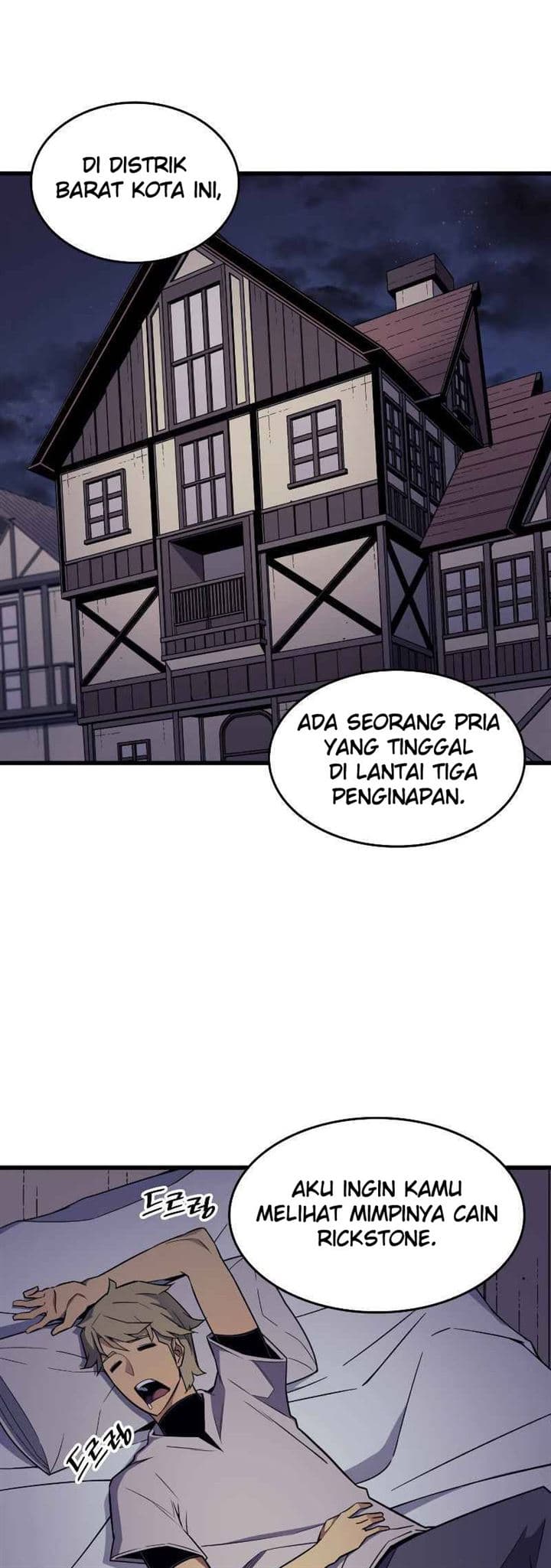 The Great Mage Returns After 4000 Years Chapter 93 - halaman 14