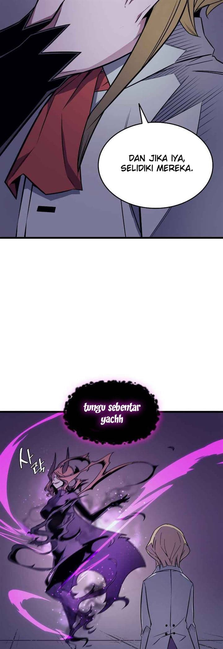 The Great Mage Returns After 4000 Years Chapter 93 - halaman 18