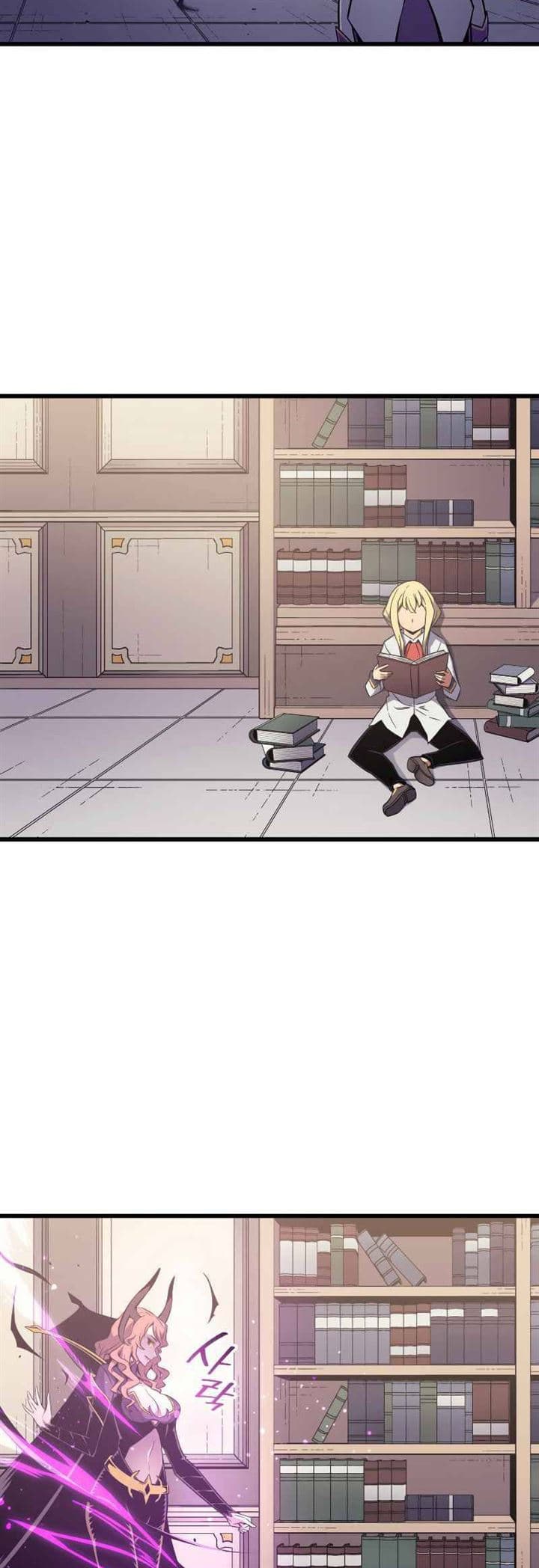 The Great Mage Returns After 4000 Years Chapter 93 - halaman 19