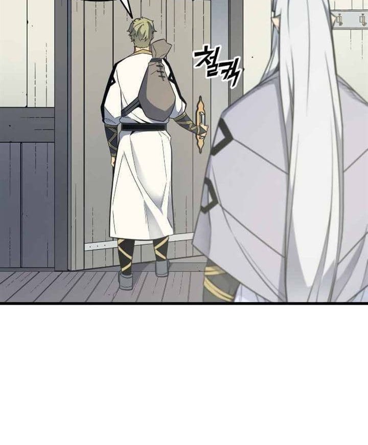 The Great Mage Returns After 4000 Years Chapter 93 - halaman 45