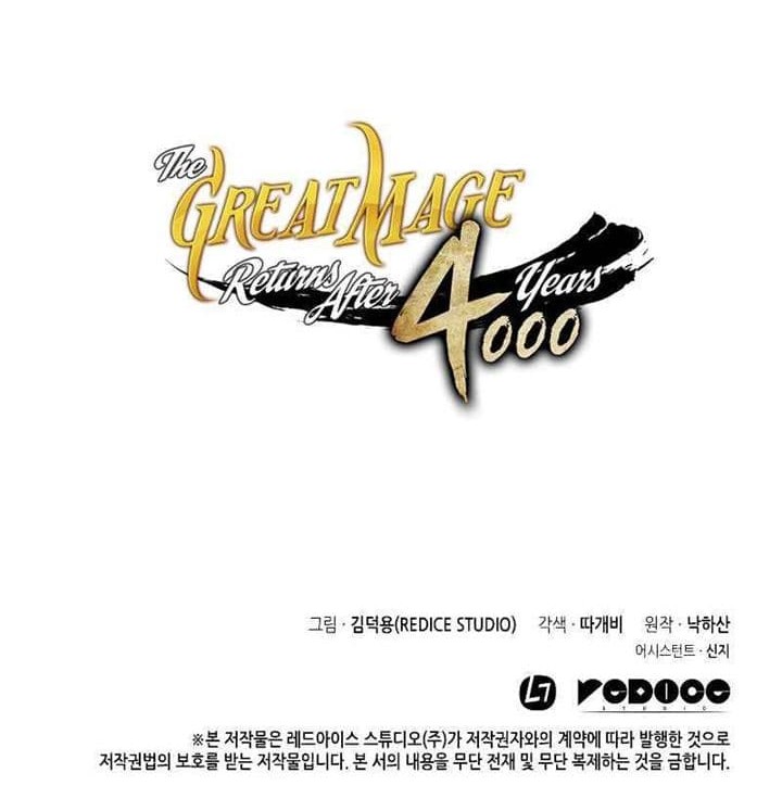 The Great Mage Returns After 4000 Years Chapter 93 - halaman 57