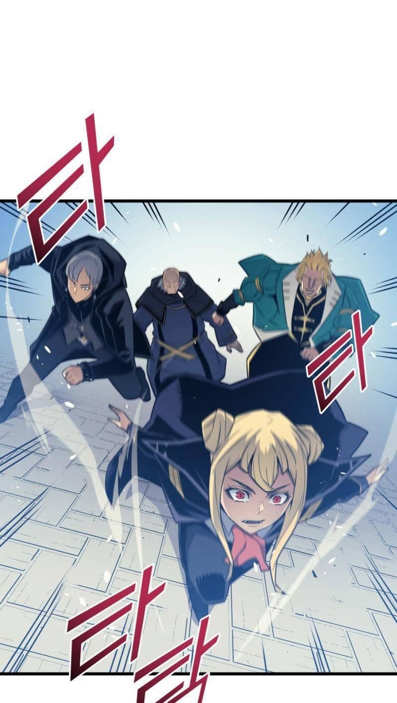 The Great Mage Returns After 4000 Years Chapter 94 - halaman 2