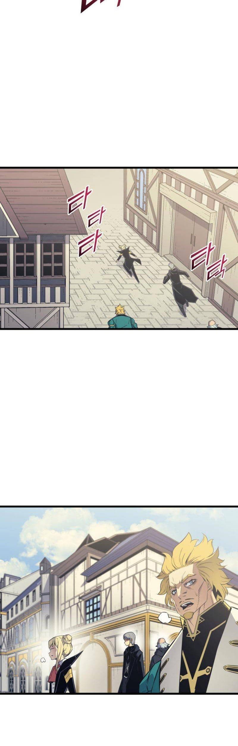 The Great Mage Returns After 4000 Years Chapter 94 - halaman 3