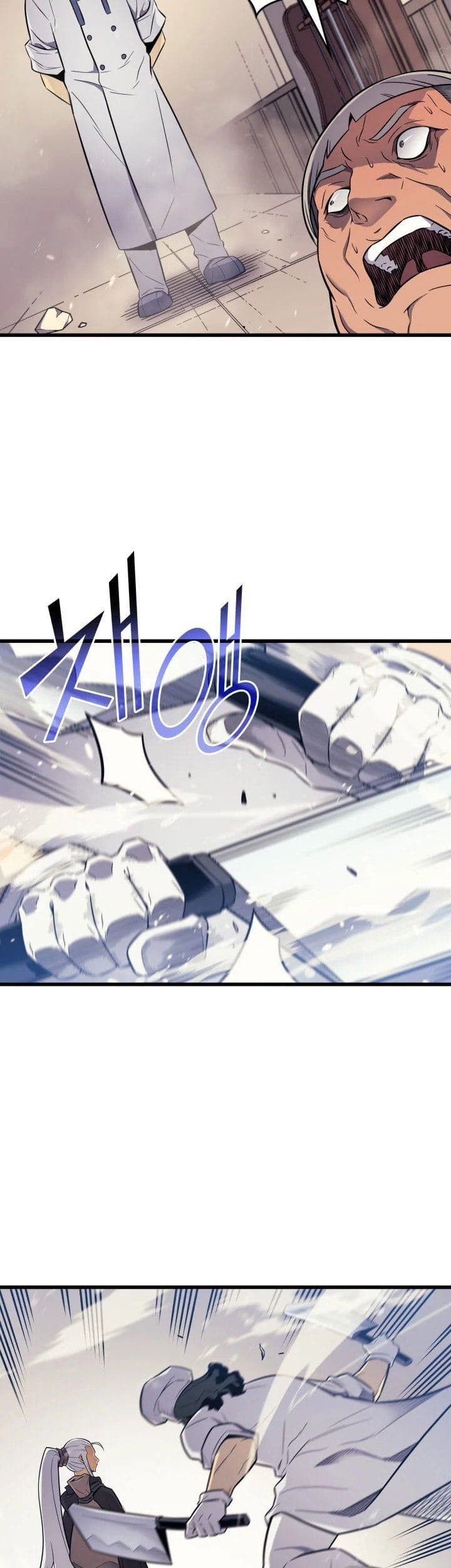 The Great Mage Returns After 4000 Years Chapter 96 - halaman 46