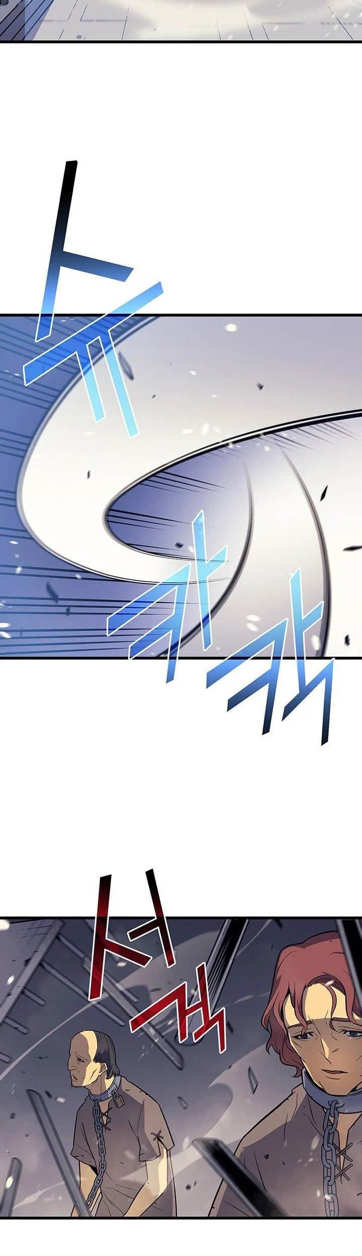 The Great Mage Returns After 4000 Years Chapter 97 - halaman 5
