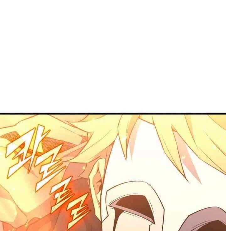 The Great Mage Returns After 4000 Years Chapter 98 - halaman 10