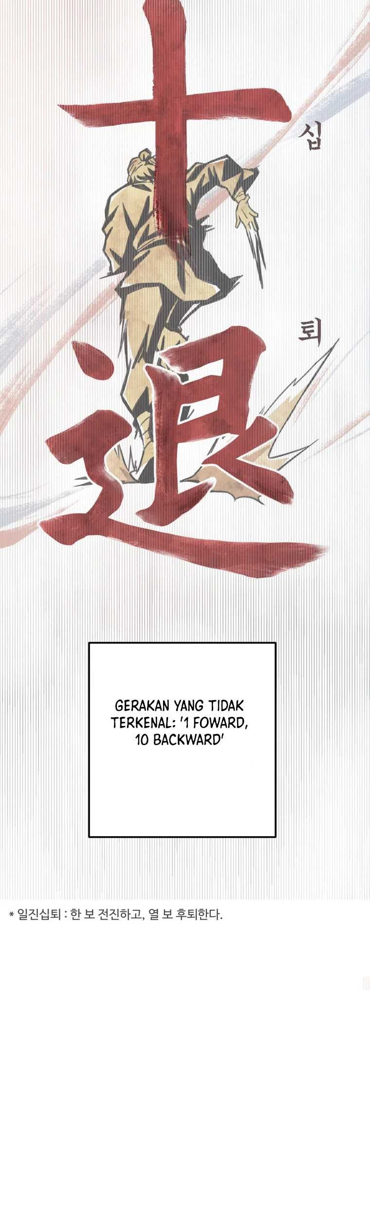 The Great Master Chapter 1 - halaman 12