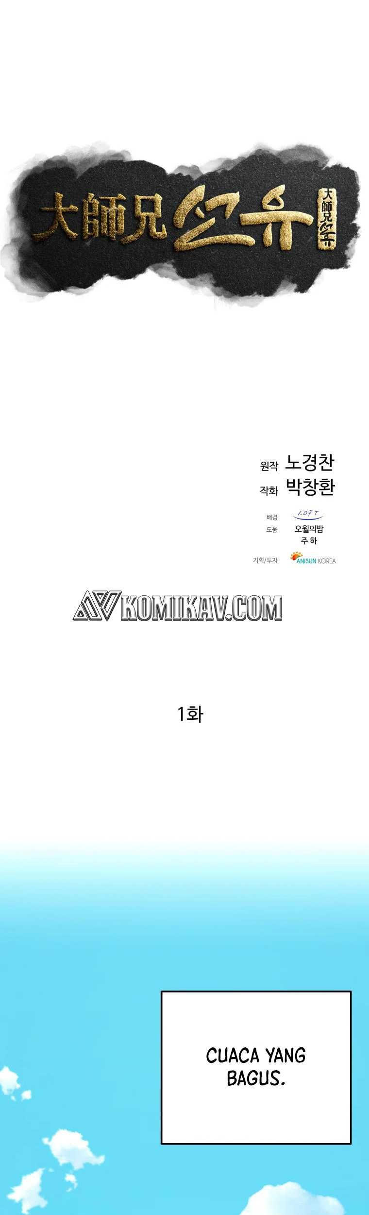 The Great Master Chapter 1 - halaman 2