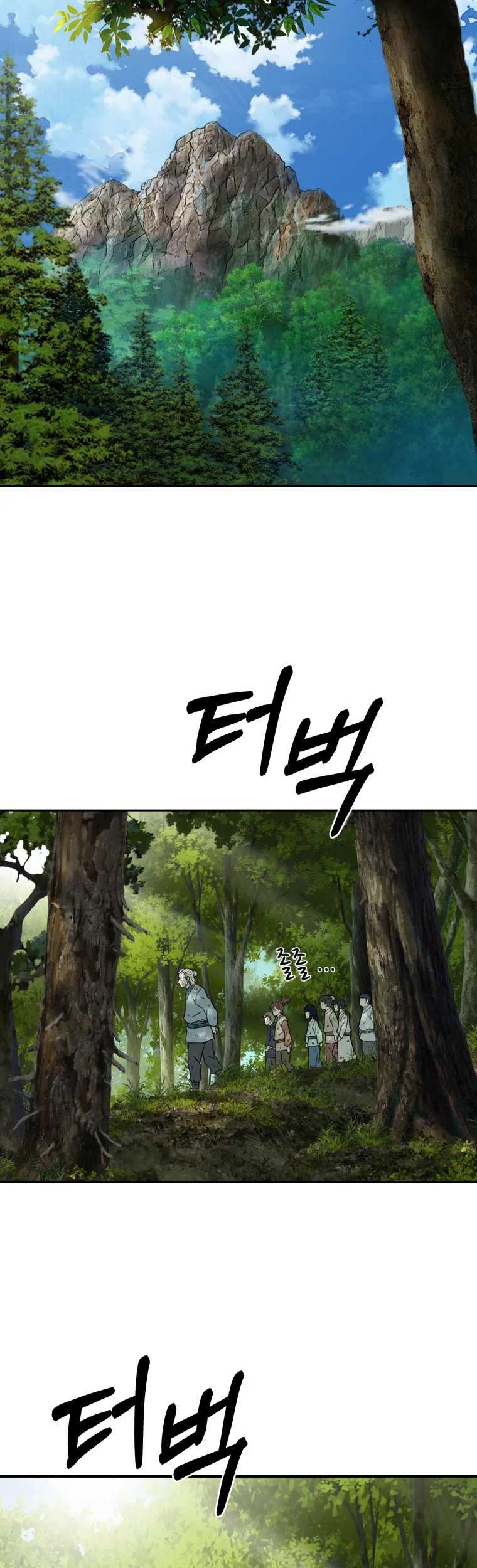 The Great Master Chapter 1 - halaman 27