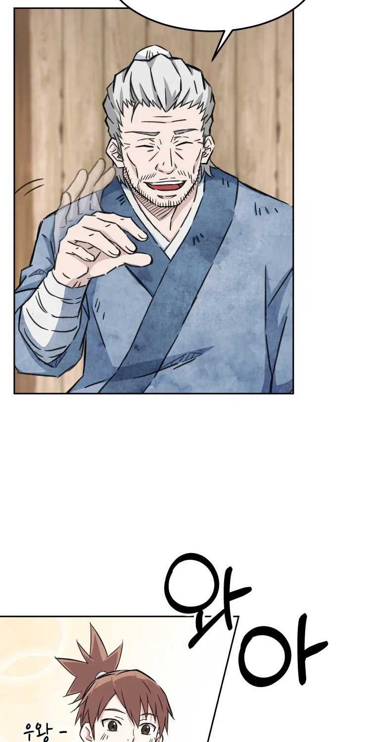 The Great Master Chapter 1 - halaman 43