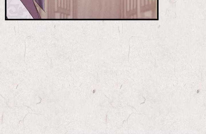 The Great Master Chapter 100 - halaman 47