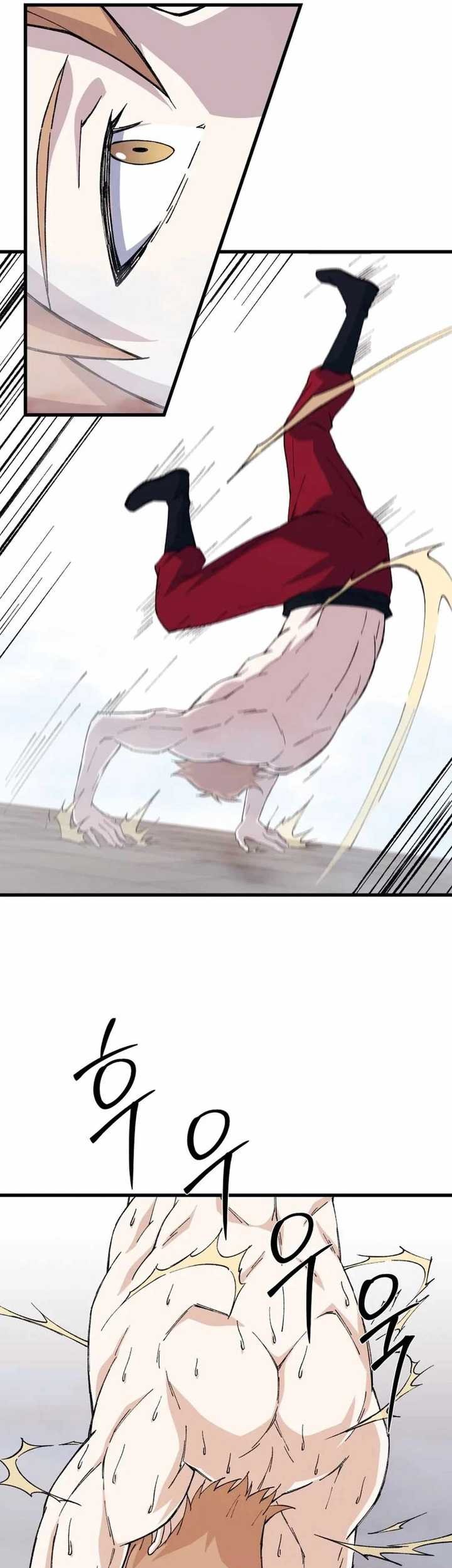 The Great Master Chapter 102 - halaman 4