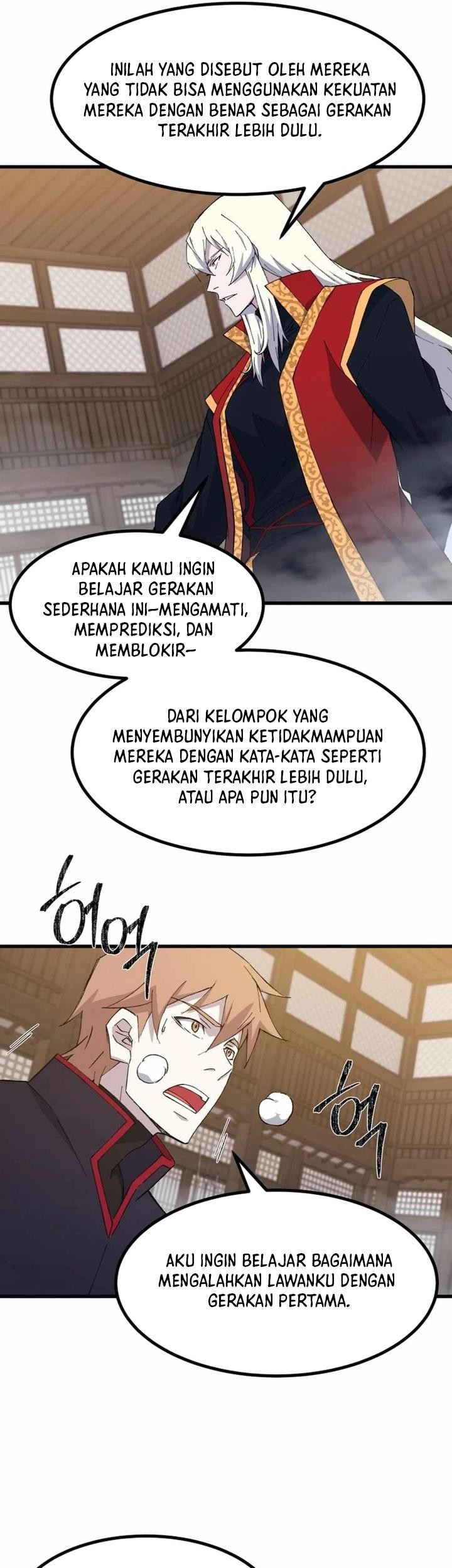 The Great Master Chapter 103 - halaman 46