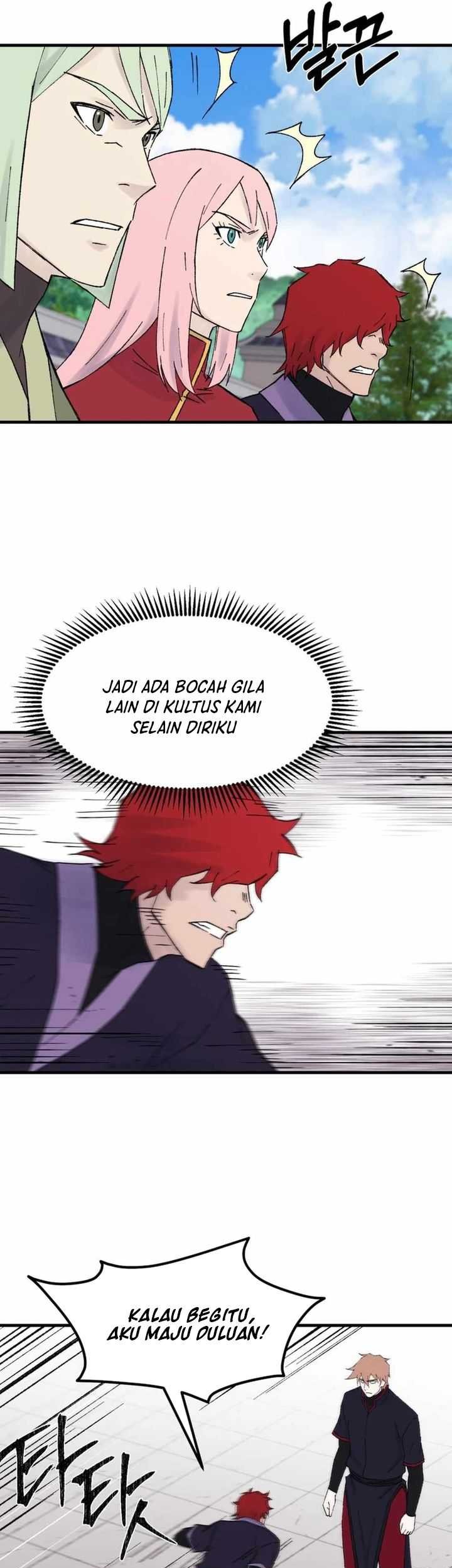 The Great Master Chapter 107 - halaman 41
