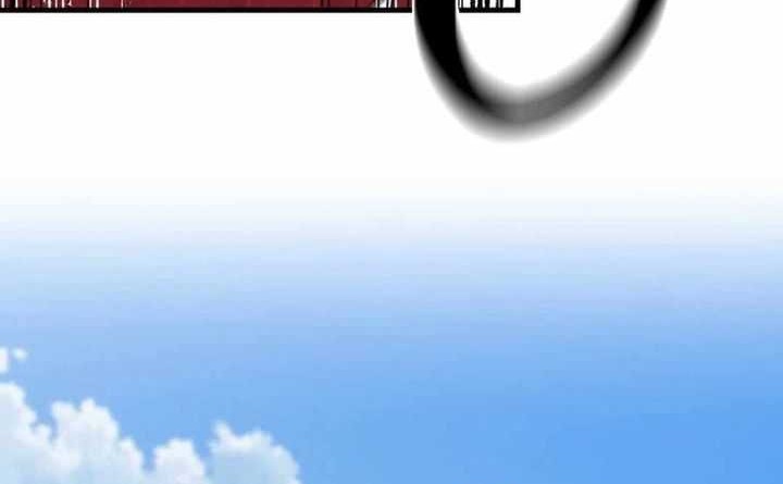 The Great Master Chapter 108 - halaman 6