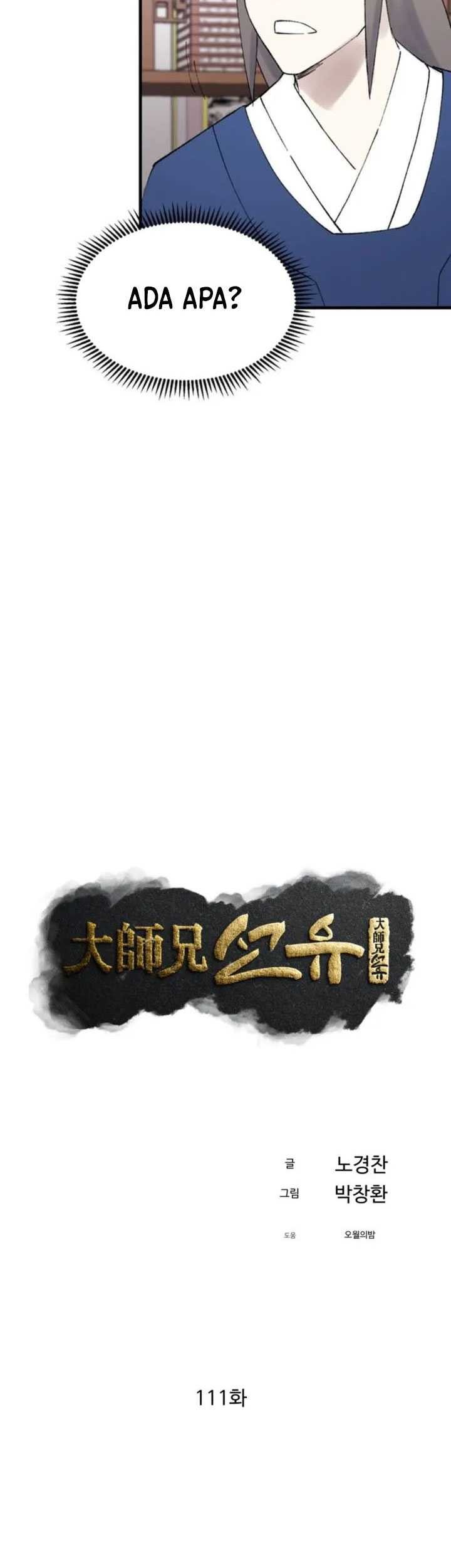 The Great Master Chapter 111 - halaman 12