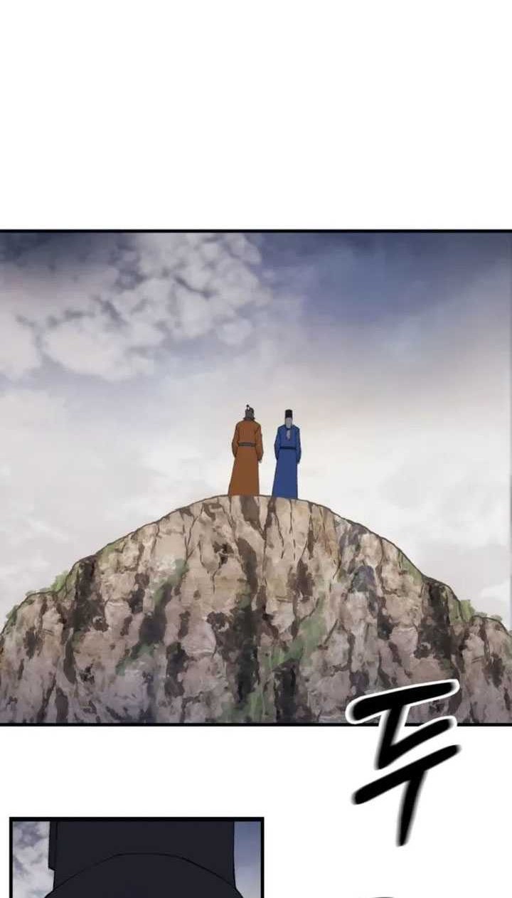 The Great Master Chapter 111 - halaman 13