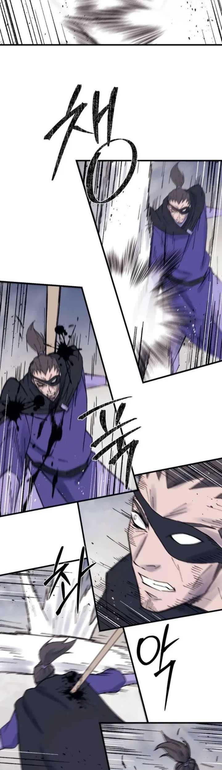 The Great Master Chapter 111 - halaman 28
