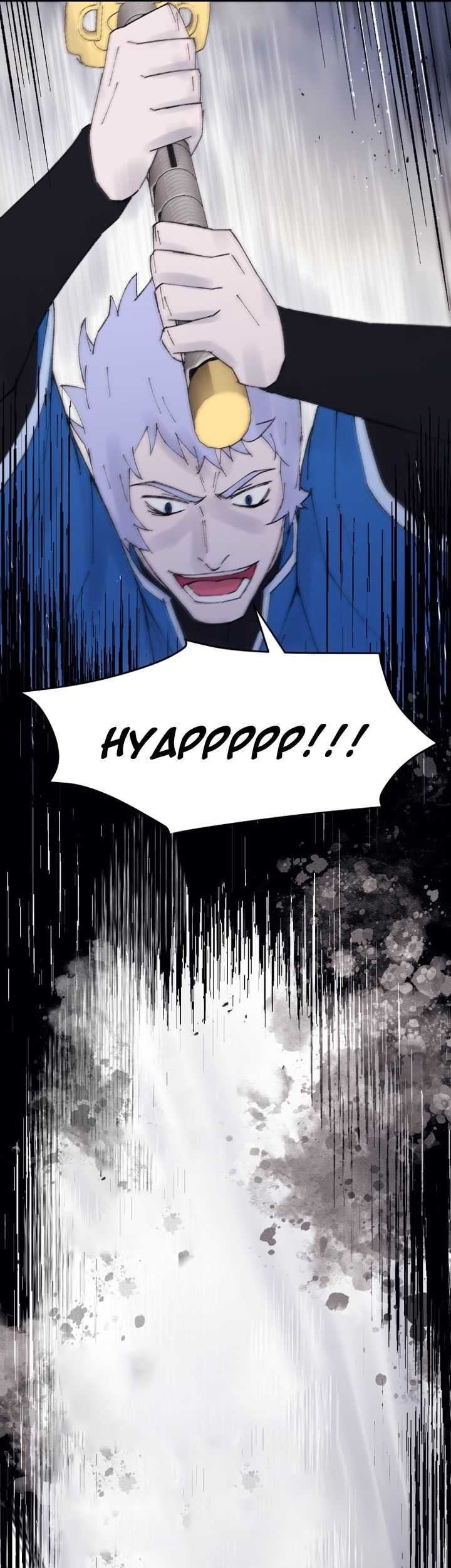 The Great Master Chapter 114 - halaman 30