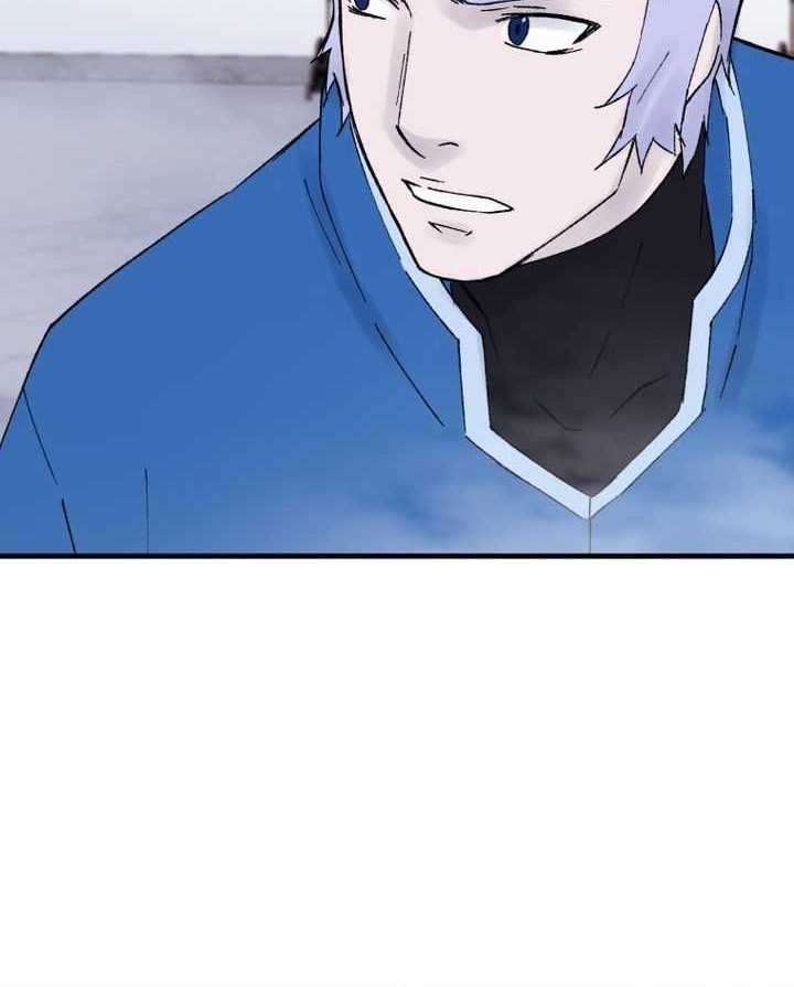 The Great Master Chapter 114 - halaman 7
