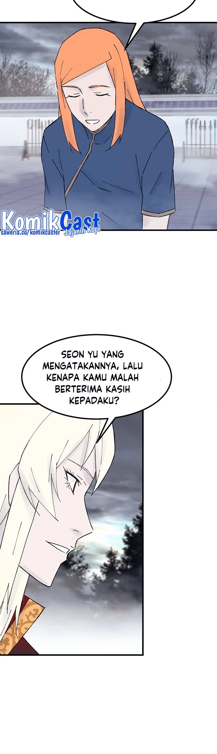 The Great Master Chapter 115 - halaman 44