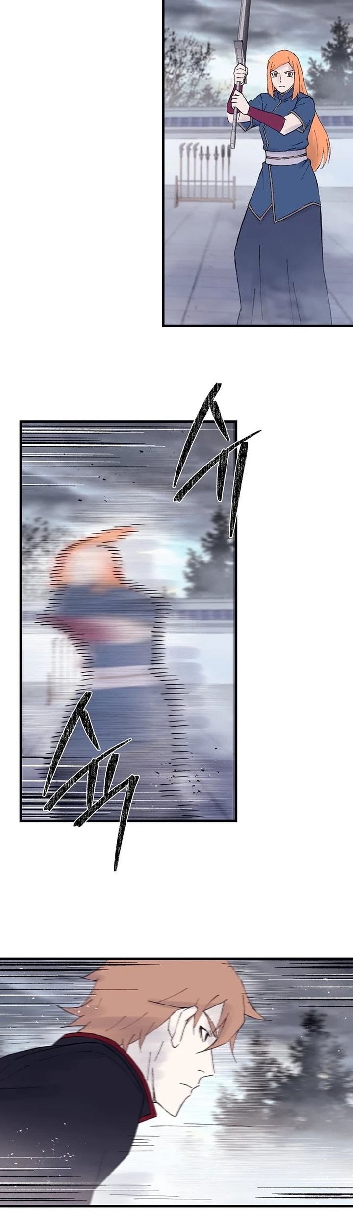 The Great Master Chapter 115 - halaman 5
