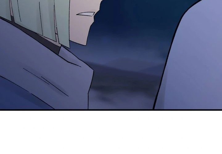 The Great Master Chapter 118 - halaman 47