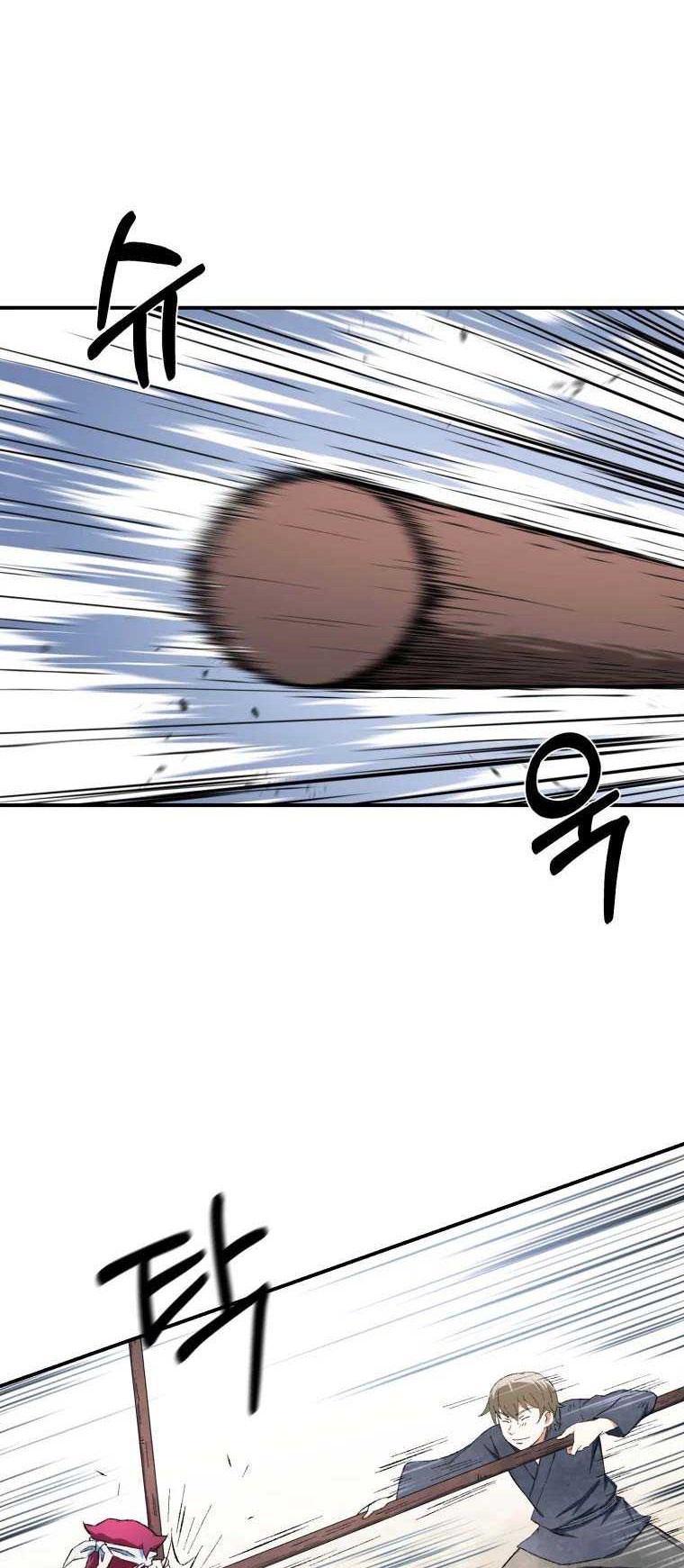 The Great Master Chapter 12 - halaman 28