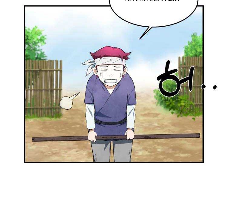 The Great Master Chapter 12 - halaman 36