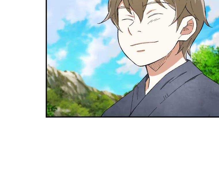The Great Master Chapter 12 - halaman 38