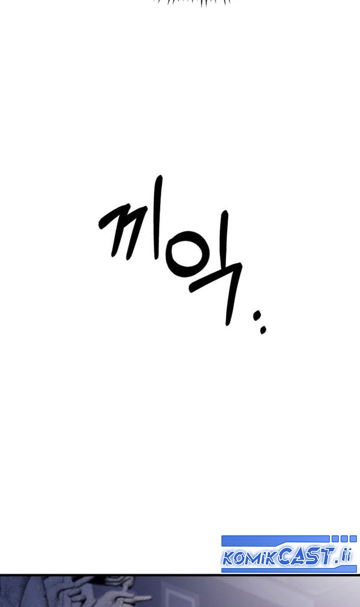 The Great Master Chapter 121 - halaman 32