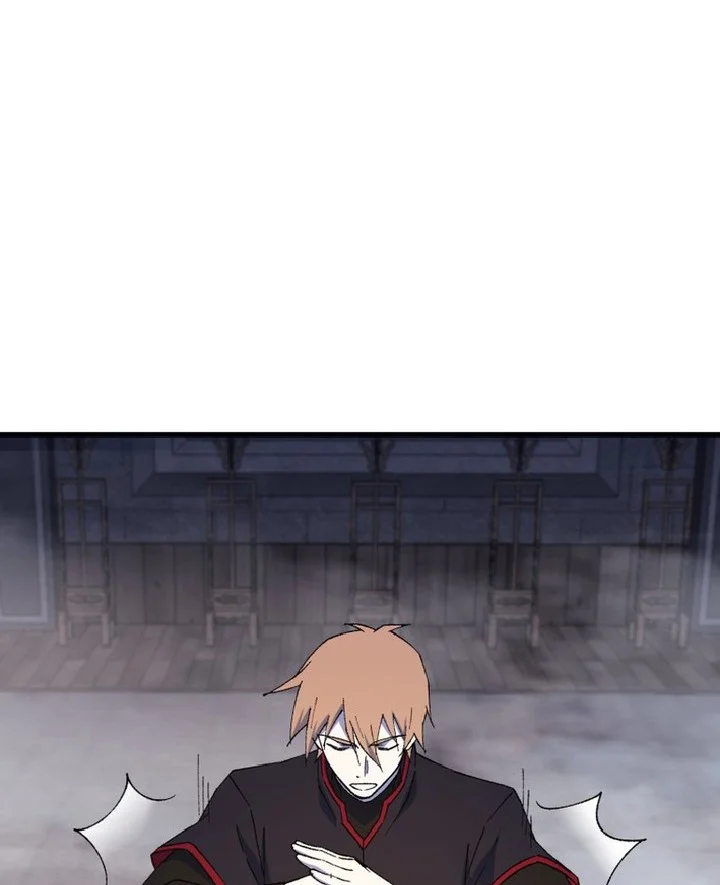 The Great Master Chapter 122 - halaman 34