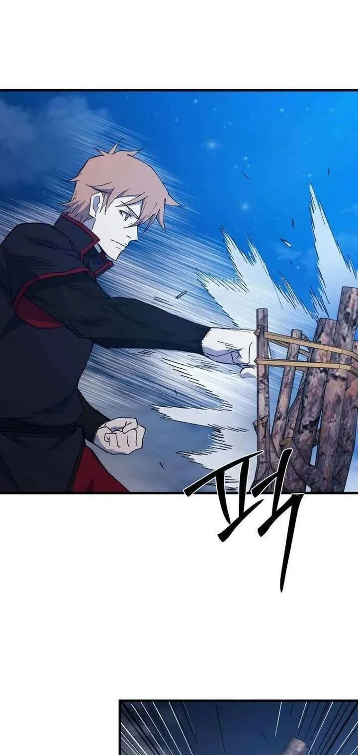 The Great Master Chapter 123 - halaman 2