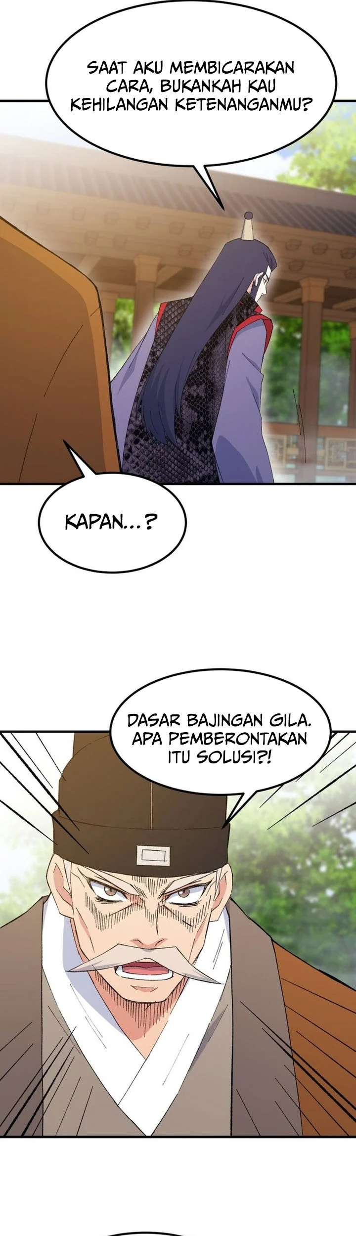 The Great Master Chapter 124 - halaman 17