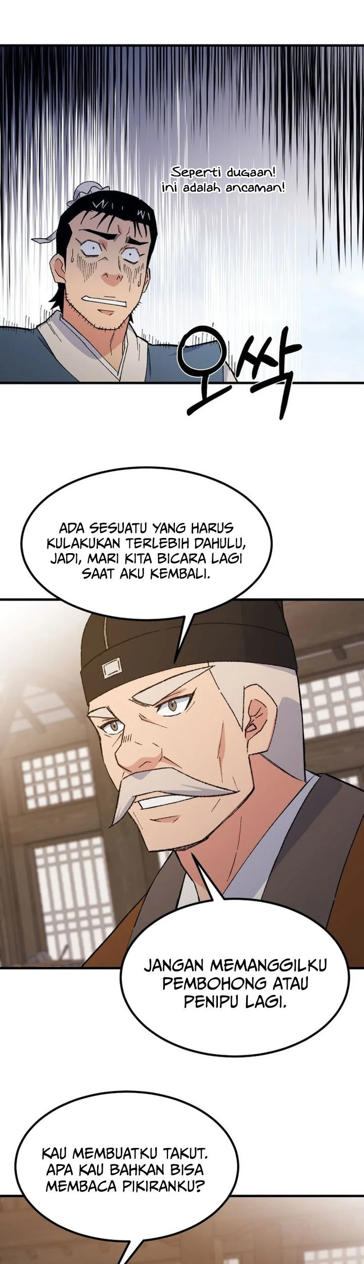 The Great Master Chapter 126 - halaman 33