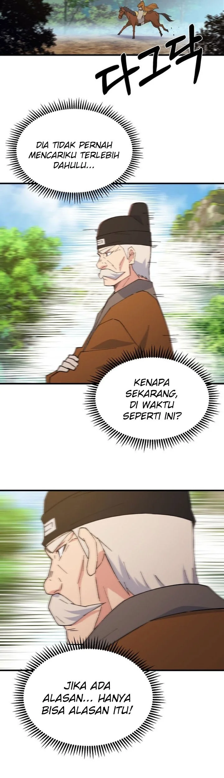 The Great Master Chapter 126 - halaman 37